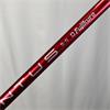 TaylorMade Sim Max 10.5 Ventus Stiff Driver Gents RH