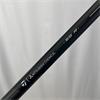 TaylorMade Stealth 2 Plus #5 Reax Regular Fairway Gents RH