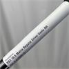 TaylorMade RBZ 10.5 Matrix Regular Driver Gents RH