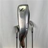 MacGregor CG2000 6-SW Regular Steel Irons Gents LH