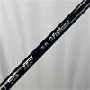 TaylorMade Stealth 2 Plus 9.0 Ventus Regular Driver Gents RH