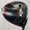 TaylorMade Stealth 2 Plus 9.0 Ventus Regular Driver Gents RH