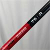 Cobra LTDx #4 KBS PSI Regular Hybrid Gents RH