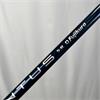 TaylorMade Stealth Plus 10.5 Ventus Regular Driver Gents RH