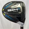 TaylorMade Sim 2 Max #5 Ventus Stiff Fairway Gents RH