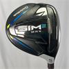 TaylorMade Sim 2 Max #5 Ventus Regular Fairway Gents RH