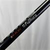 Fujikura Atmos Red 5 Regular Driver (Taylormade) Shaft