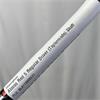 Fujikura Atmos Red 5 Regular Driver (Taylormade) Shaft