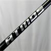 Fujikura Atmos Red 5 Regular Driver (Taylormade) Shaft