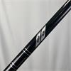 Titleist GT2 8.0 Denali Black 60 XStiff Driver Gents RH