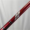 Mizuno ST Max 230 10.5 Denali Red Senior Driver Gents RH
