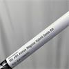 TaylorMade M6 #4H Atmos Regular Hybrid Gents RH