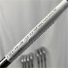 TaylorMade P790 4-PW+GW -0.5" D.G Stiff Steel Irons Gents RH