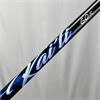 Cobra Aerojet #3 Kali 60g Regular Fairway Gents RH