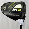 TaylorMade M2 9.5 Fujikura Stiff Driver Gents RH