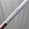 Ping Faith 12.0 ULT 200 Driver Ladies RH