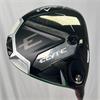 Callaway Elyte 10.5 Tensei Regular Driver Gents RH