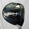 TaylorMade Sim 2 Max #5 Ventus Regular Fairway Gents RH
