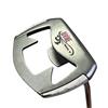 Odyssey Divine Mini T 32" Putter Ladies RH
