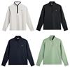 J.Lindeberg Gents Spring Bundle
