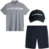 J.Lindeberg Gents Summer Bundle