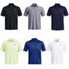 Under Armour Gents Holiday Bundle