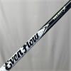 Callaway Ai Smoke TD 9.0 Evenflow 65 XStiff Driver Gents RH