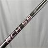 Callaway Big Bertha 9.0 RCH 55 Regular Driver Gents RH