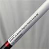 TaylorMade Stealth #4 Ventus Regular Hybrid Gents RH