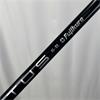 TaylorMade Stealth #6 Ventus Regular Hybrid Gents RH