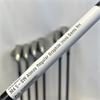 TaylorMade M4 5-SW Atmos Regular Graphite Irons Gents RH