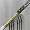Mizuno JPX919 Forged 4-PW DG Stiff Steel Irons Gents RH
