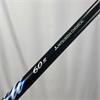TaylorMade Stealth 2 10.5 Kaili Stiff Driver Gents RH