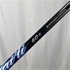 TaylorMade Stealth 2 #5 Kaili Blue Stiff Fairway Gents RH