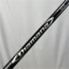 TaylorMade Sim DHY #4 Diamana Regular Driving Irom Gents RH