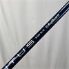 TaylorMade Sim 2 Max #5 Ventus Blue Stiff Fairway Gents RH