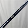 TaylorMade Sim 2 Max #4H Ventus Blue Regular Hybrid Gents RH