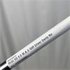 TaylorMade R540 XD 8.5 M.A.S Stiff Driver Gents RH