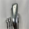 Mizuno MP20 MMC 5-PW DG Stiff Steel Irons Gents RH