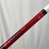 Titleist U505 4G #2 KBS Proto XStiff Driving Iron Gents RH