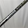 Srixon ZX #4 Recoil XStiff Driving Iron Gents LH