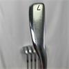 Mizuno JPX 921 HM 7-GW+SW P.X Regular Steel Irons Gnts RH