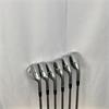 Mizuno JPX 921 HM 7-GW+SW P.X Regular Steel Irons Gnts RH