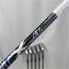 Mizuno JPX 921 HM 7-GW+SW P.X Regular Steel Irons Gnts RH