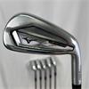 Mizuno JPX 921 HM 7-GW+SW P.X Regular Steel Irons Gnts RH