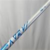 TaylorMade Sim Max #5 NV 45g Hybrid Ladies RH