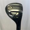 Cobra King F8 #3 Aldila Rogue Stiff Hybrid Gents RH