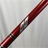 Cobra DS Adapt 12.0 Denali Stiff Driver Gents RH