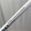Cobra DS Adapt 12.0 Denali Stiff Driver Gents RH