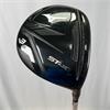 Mizuno ST-X 220 #3 Motore Stiff Fairway Gents RH